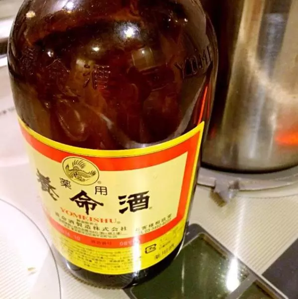 养命酒花胶海底椰无花果煲鸡