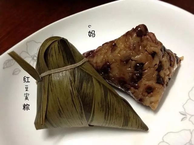 红豆蜜枣粽
