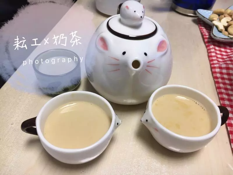 耘工奶茶