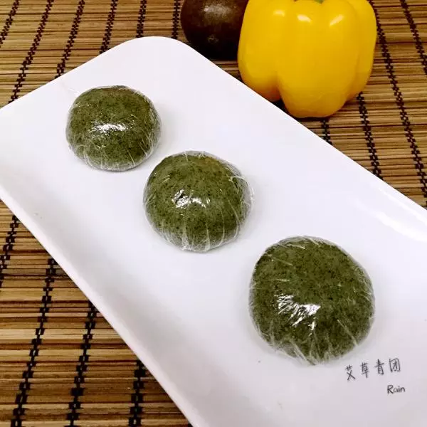 艾草青團