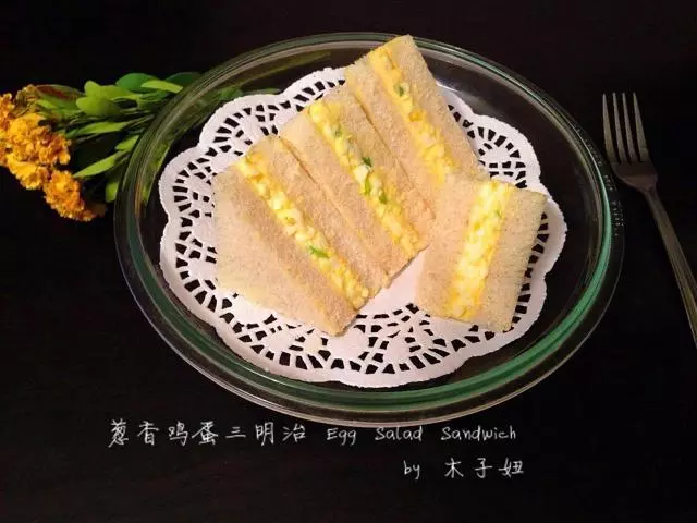 葱香鸡蛋三明治