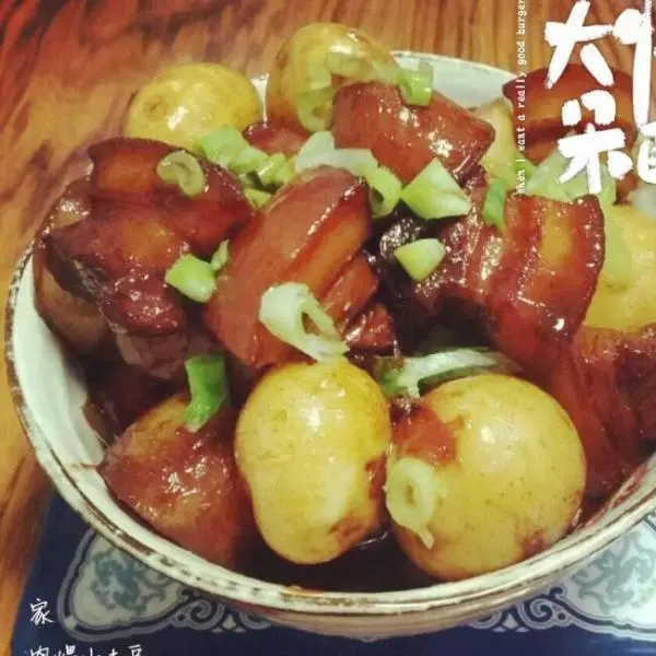 肉煨小土豆