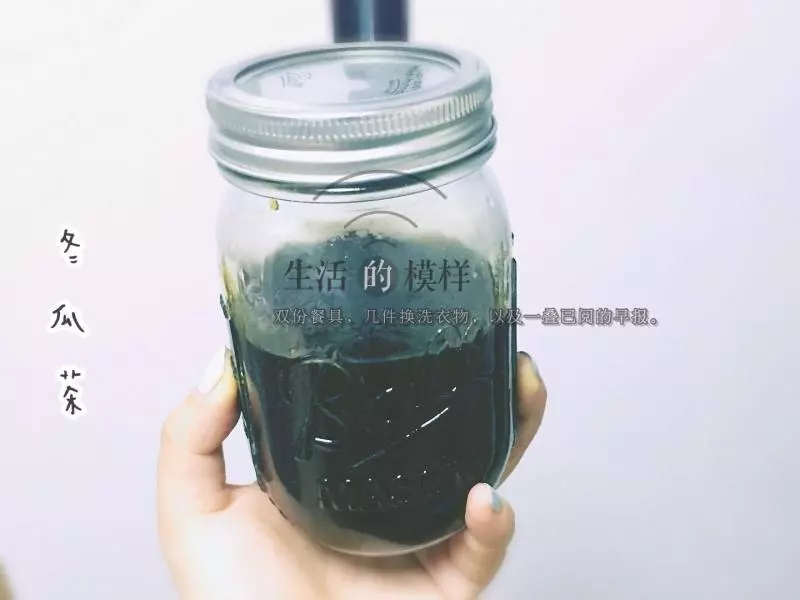 冬瓜茶