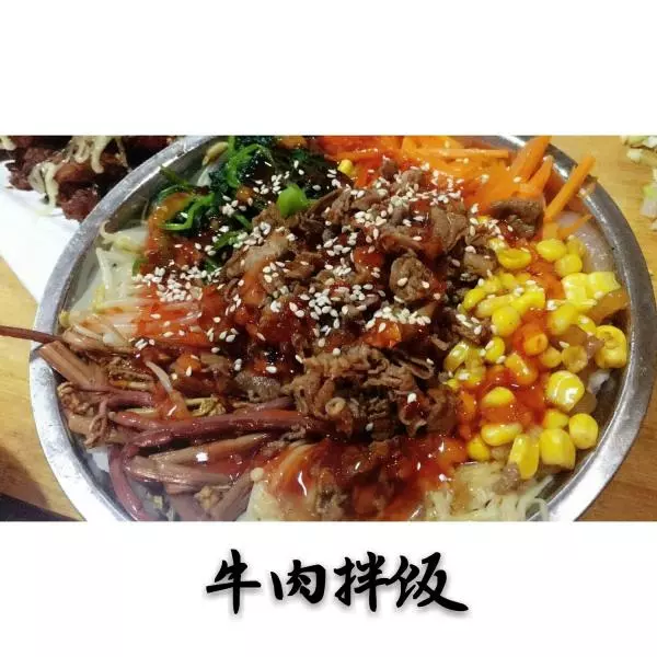 牛肉拌飯