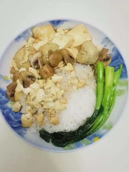 鱼丸豆腐