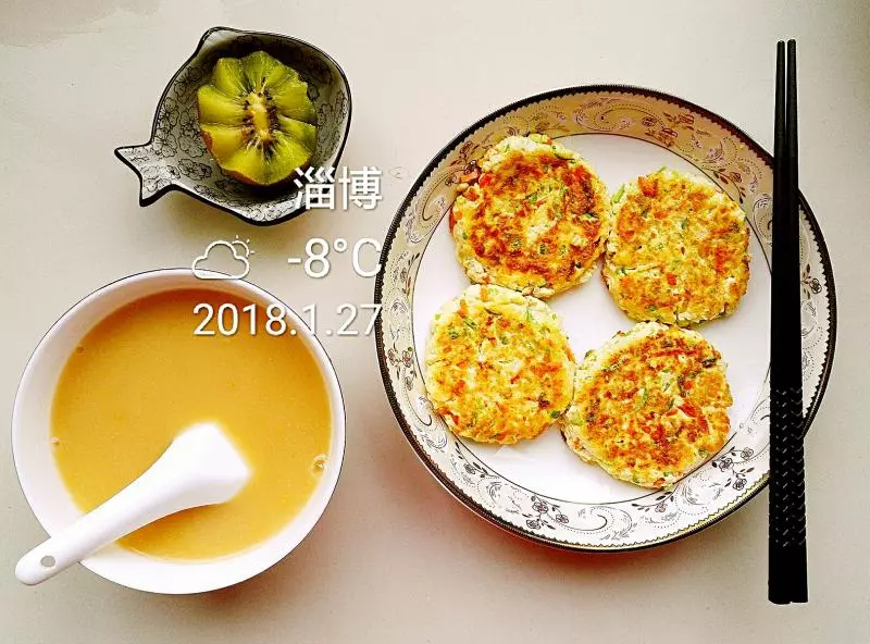 香煎蔬菜豆腐餅