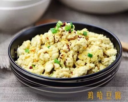 鸡哈豆腐