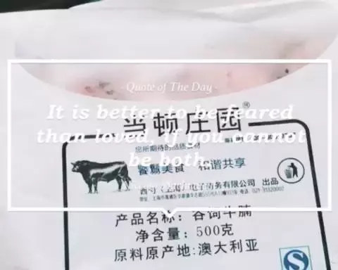 不含粉類不含味精的手打牛肉丸