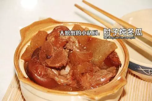 肘子炖冬瓜