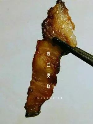 美味快手叉烧