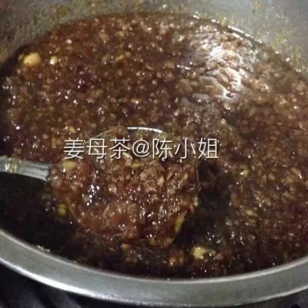 姜母茶