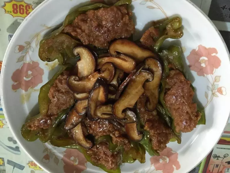 青椒酿肉