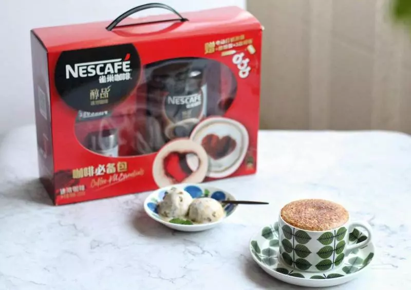 Brown Caffé Cappuccino – 轻简黑糖卡布