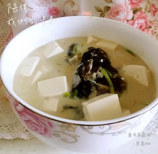 魚頭豆腐湯