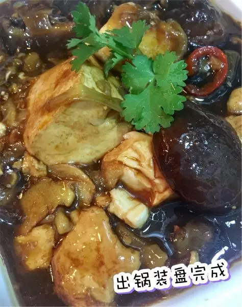 家常蚝油嫩豆腐