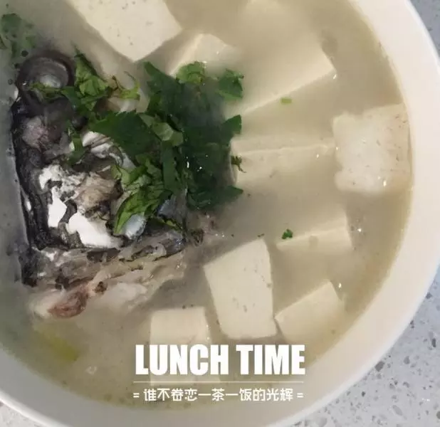 鱼头豆腐汤（汤白的秘诀）