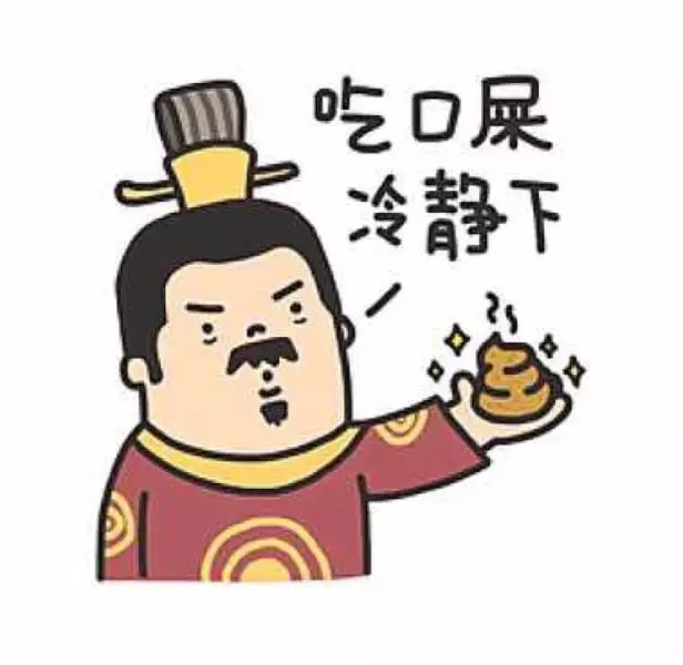 炖野生菇汤