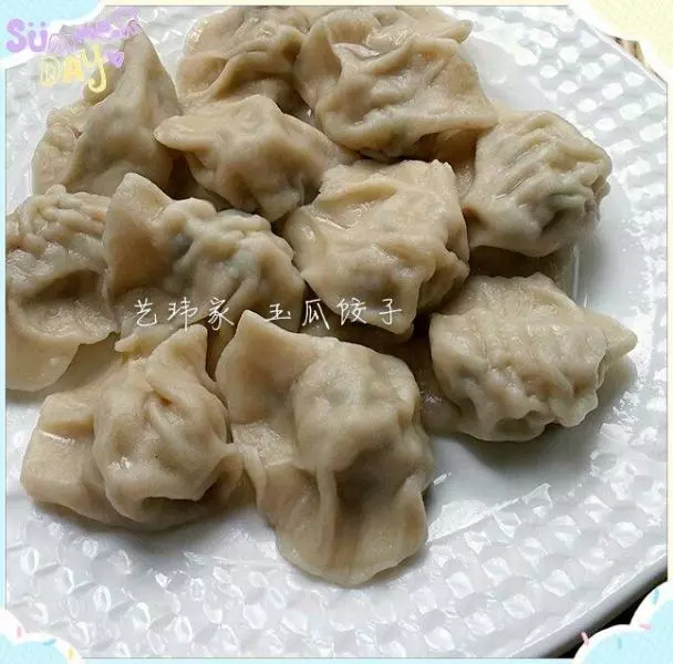 玉瓜饺子