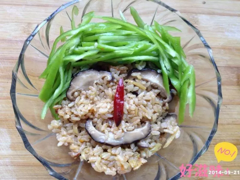 香菇燜飯