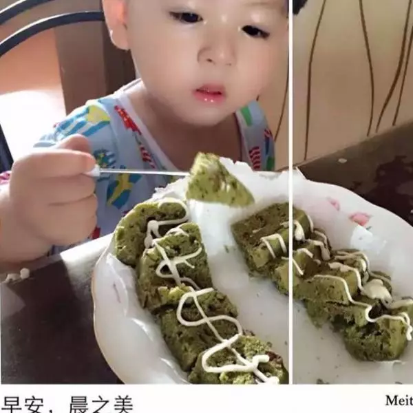 桂花抹茶枣糕