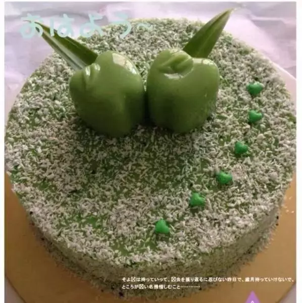 pandan layer cake