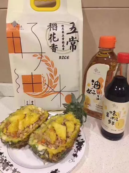 五常稻花香菠萝饭