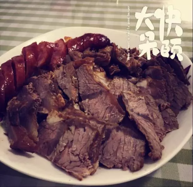 秘制酱牛肉