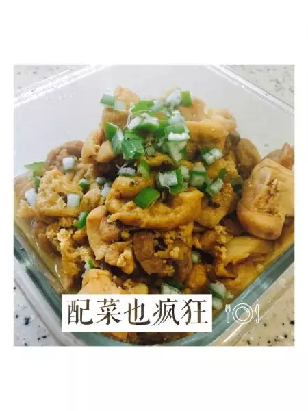 配菜也瘋狂雞腿油豆腐