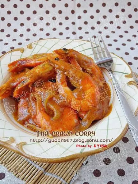 泰式咖喱大蝦