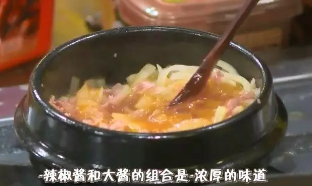 调味大酱式牛胸肉大酱汤