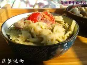 牛油果意粉沙拉