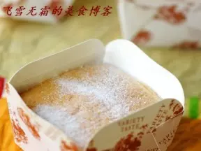 無水草莓果醬夾心蛋糕