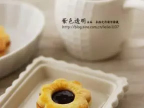 果酱夹心小饼干