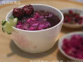 玫瑰红枣补血粥