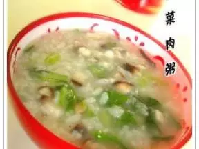 香菇小白菜瘦肉粥