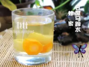 胡萝卜甘蔗马蹄水