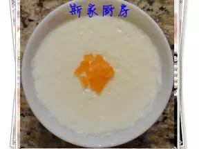 雙皮奶