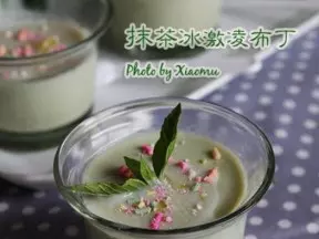 抹茶冰激凌布丁