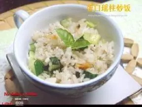 蛋白瑤柱炒飯