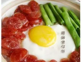 腊味煲仔飯