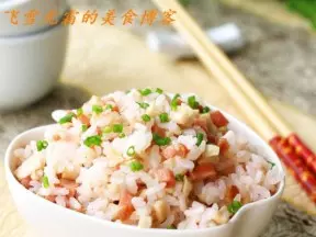 火腿杏鮑菇燜飯