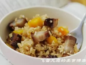 臘肉胡蘿蔔燜飯