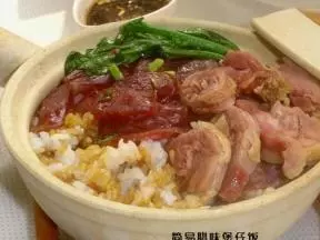 简易腊味煲仔饭