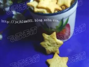 香葱苏打饼干