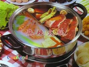 鸳鸯麻辣火锅