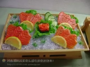 冰浸三文魚