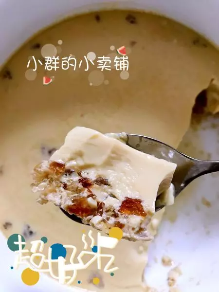 红糖桃胶蛋羹