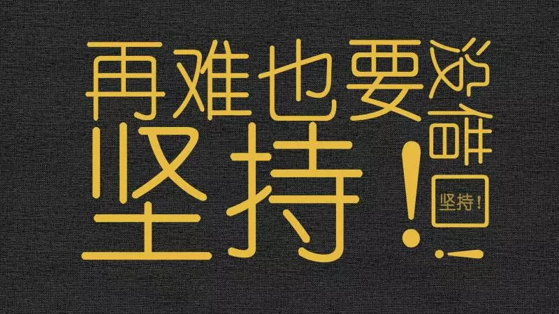 5日瘦身餐(所有材料家裡都有。。✔)