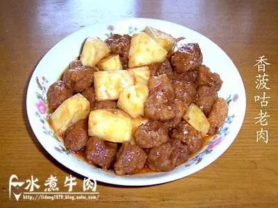 香菠咕老肉