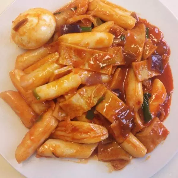 正宗韩式炒年糕 떡볶이